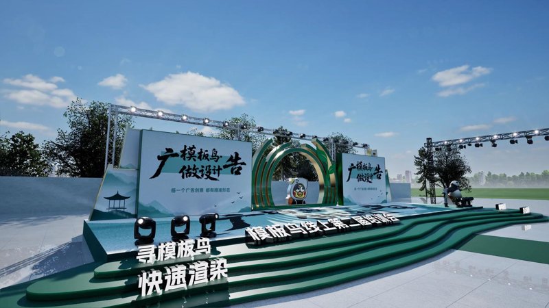宣传片制作:解锁企业形象新高度
