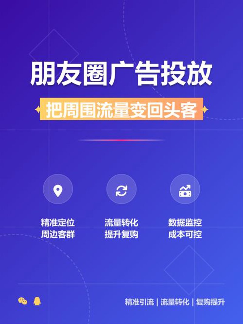宣传片制作:影像力的提升与企业形象重塑