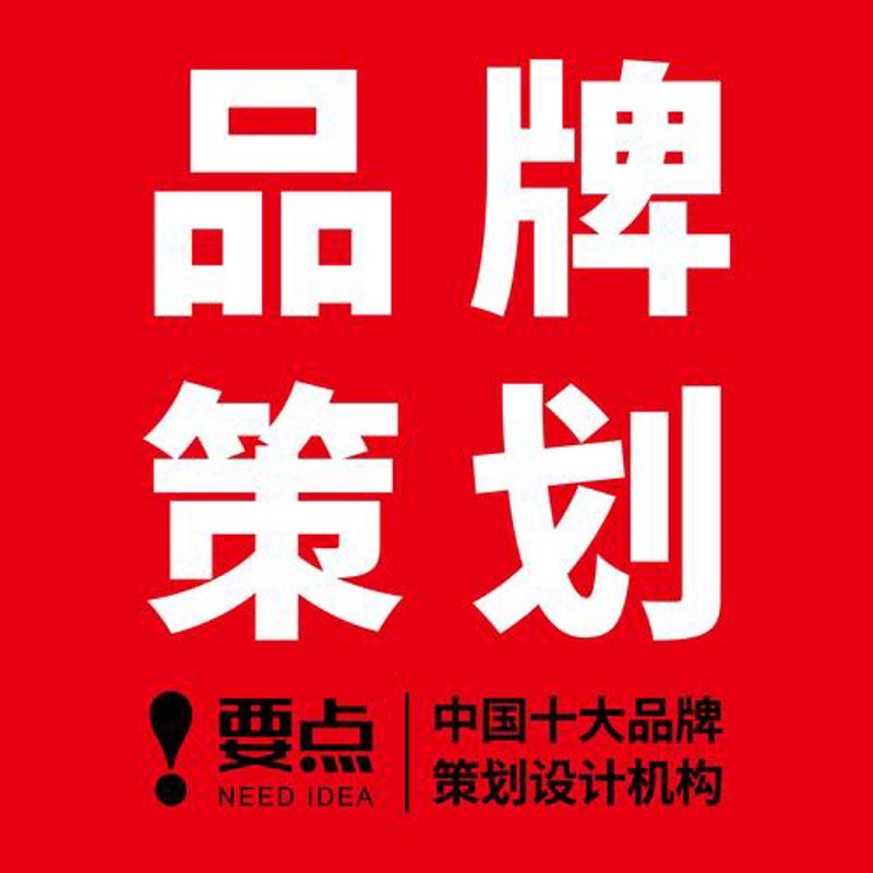 活动执行中的五大关键点
