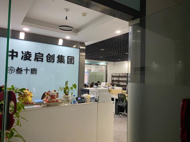 活动执行中的关键要素：一场成功的品牌焕新