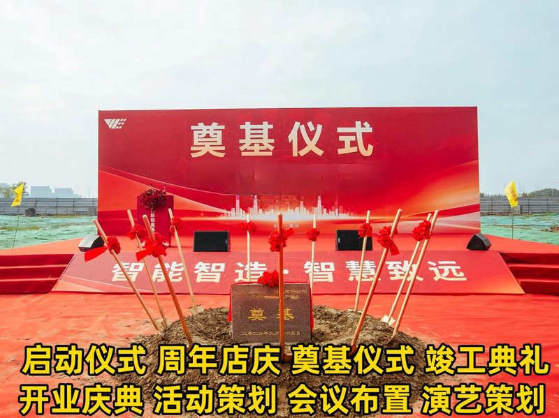 品牌策划：未来趋势解读