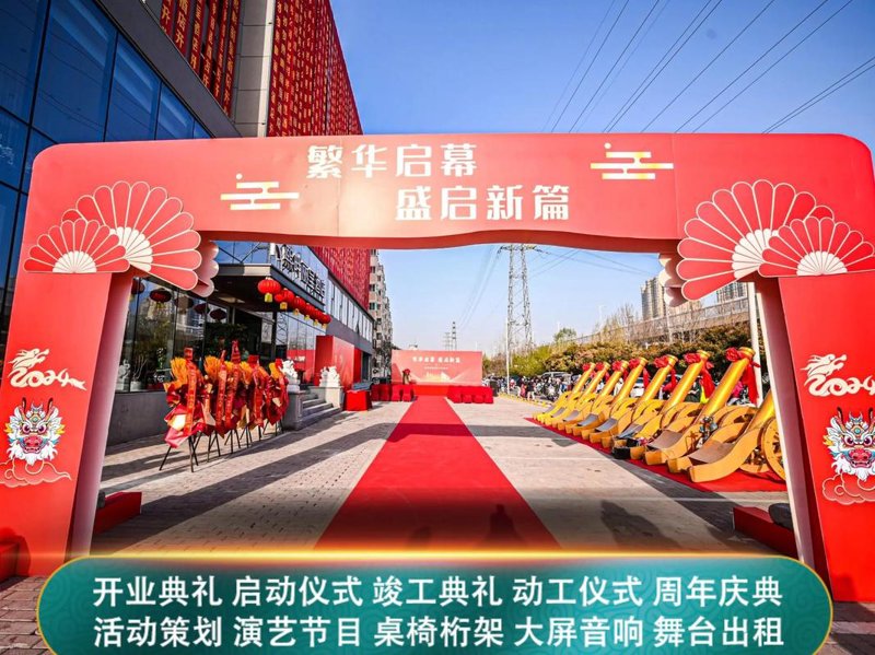 活动执行中的五大关键点